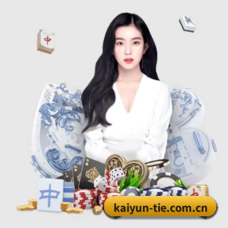 开云 APP | kaiyun
