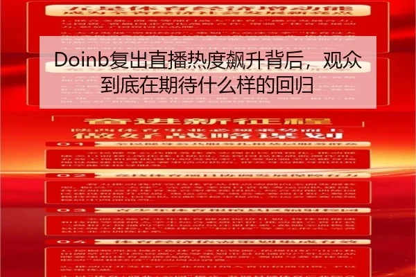 img_1780334401615_84_0_711.jpg（kaiyun）