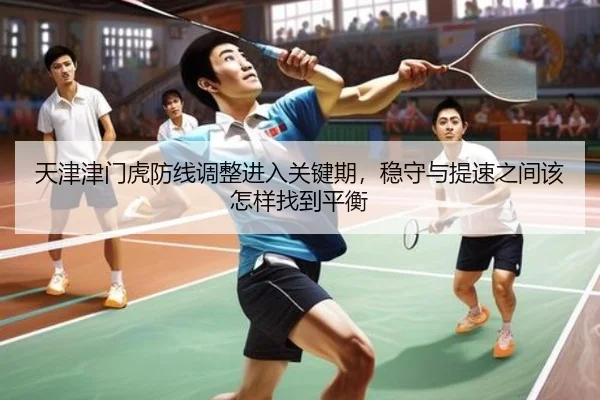 img_1781925334792_80_0_171.jpg（kaiyun）