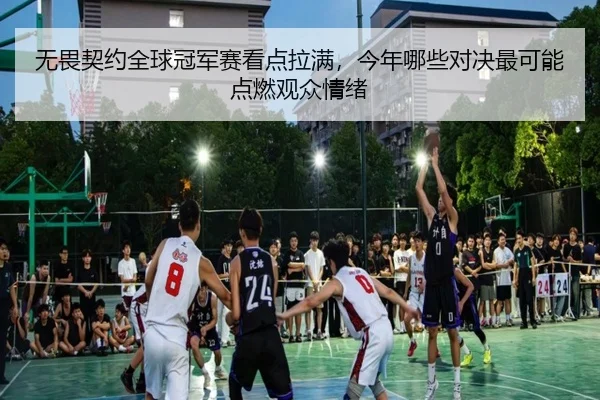 img_1782358262420_29_0_351.jpg（kaiyun）